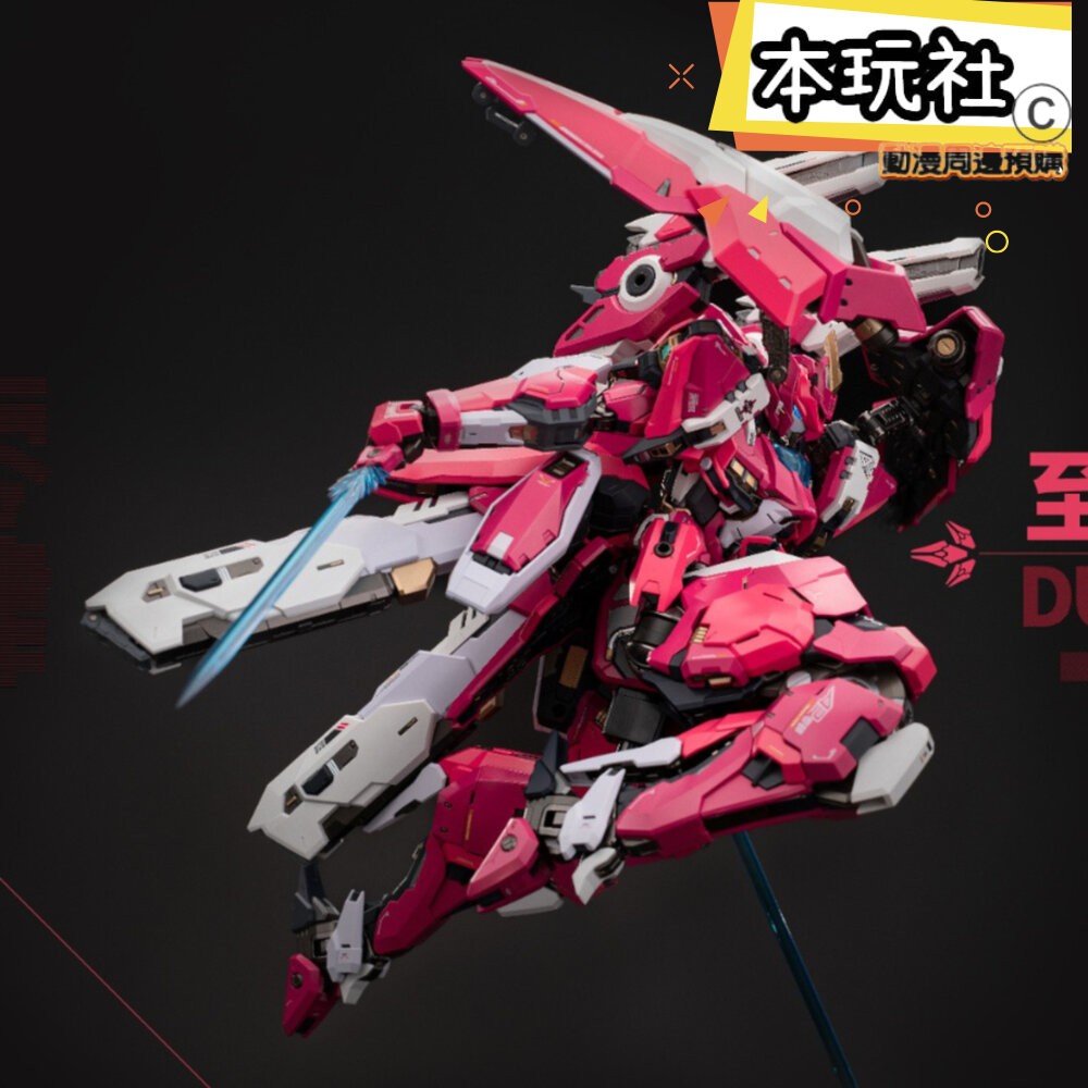 本玩社 現貨 先祖效應 至臻級 衛國公 全新 正版 MOSHOW 模壽 可動 MS0005 公仔-細節圖4