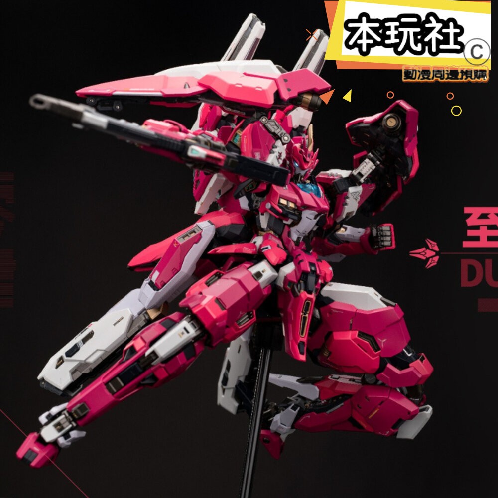 本玩社 現貨 先祖效應 至臻級 衛國公 全新 正版 MOSHOW 模壽 可動 MS0005 公仔-細節圖6