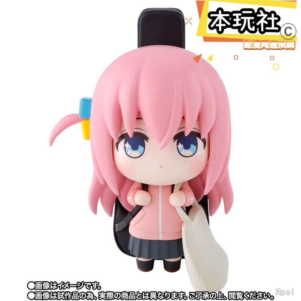 本玩社 現貨 tekupiku 後藤一里 孤獨搖滾 全新 正版 BANDAI Q版 後藤獨 小孤獨 公仔-細節圖4