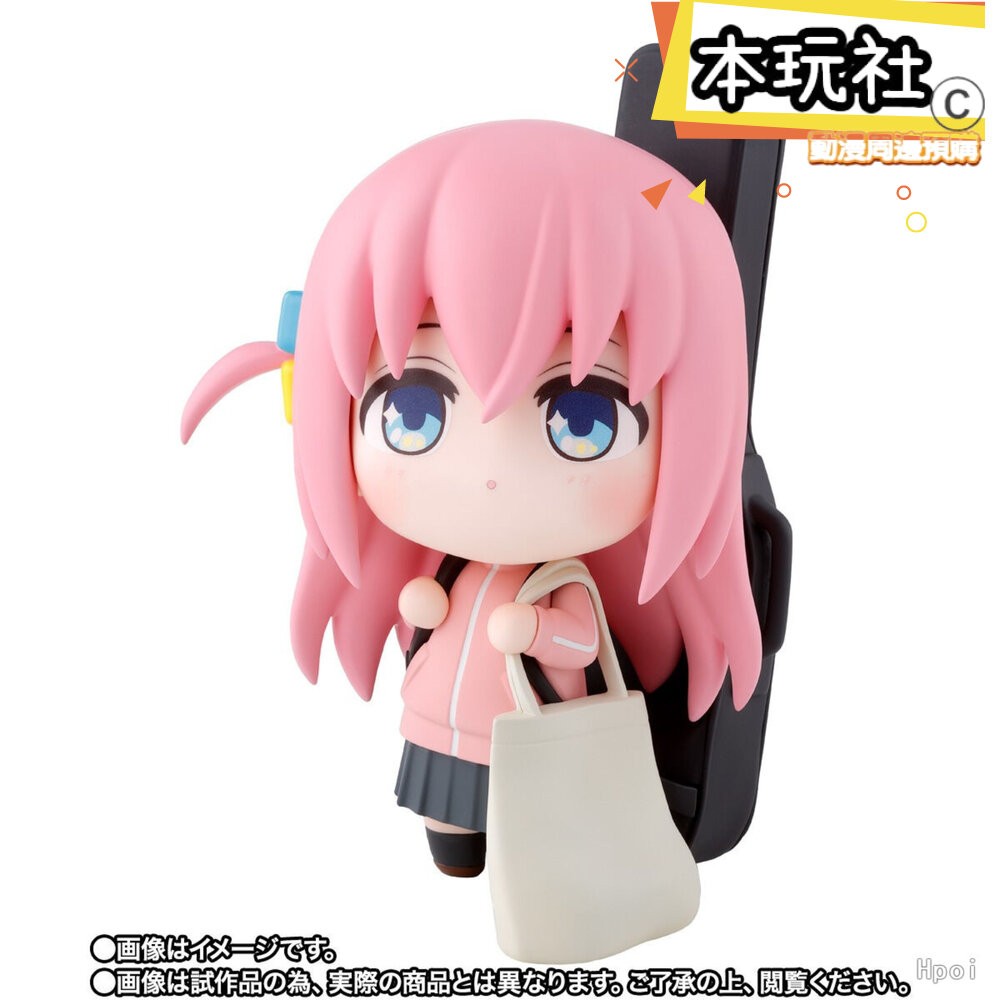 本玩社 現貨 tekupiku 後藤一里 孤獨搖滾 全新 正版 BANDAI Q版 後藤獨 小孤獨 公仔-細節圖6