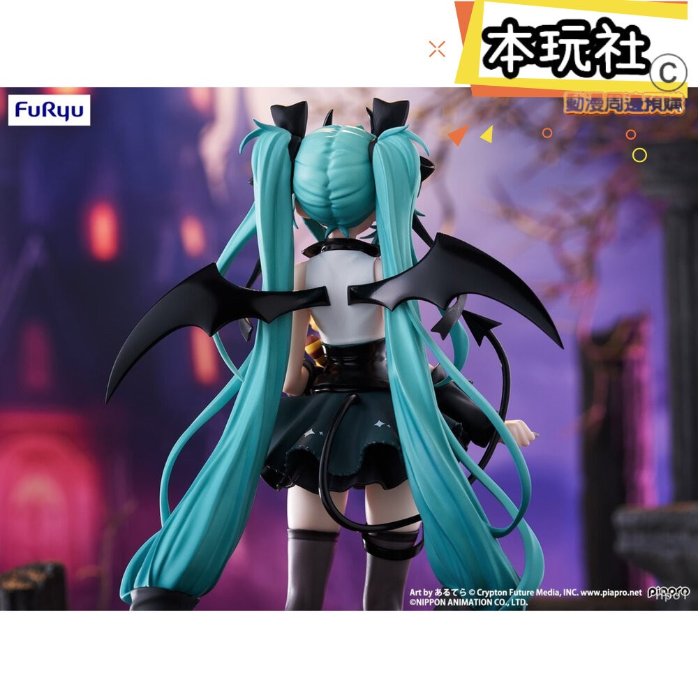 本玩社 現貨 景品 初音未來 小浣熊 全新 正版 FURYU TRIO TRY IT 惡魔 公仔-細節圖4