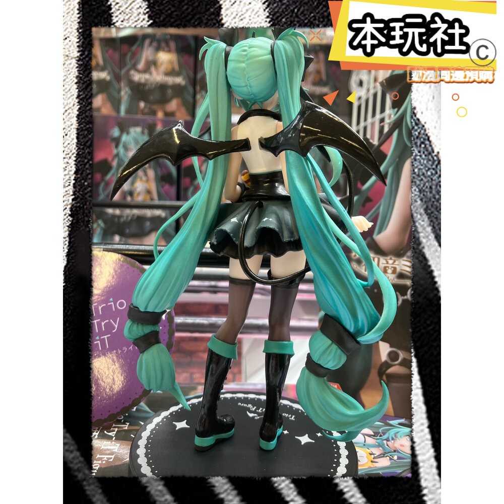 本玩社 現貨 景品 初音未來 小浣熊 全新 正版 FURYU TRIO TRY IT 惡魔 公仔-細節圖6