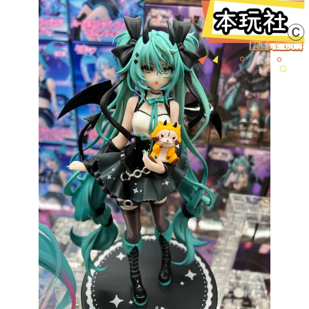 本玩社 現貨 景品 初音未來 小浣熊 全新 正版 FURYU TRIO TRY IT 惡魔 公仔-細節圖7
