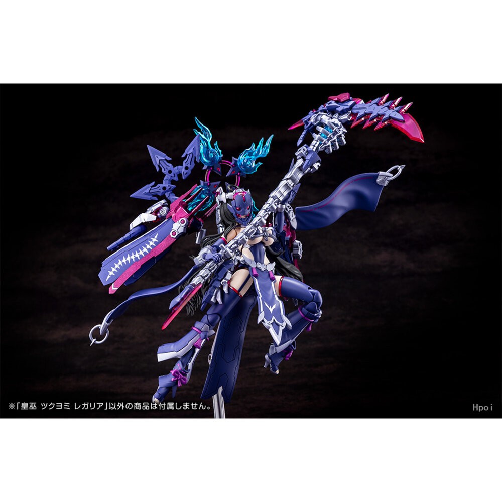 全新 現貨 皇巫 月讀 王權 一般版 女神裝置 組裝模型 正版 壽屋 公仔 本玩社-細節圖7