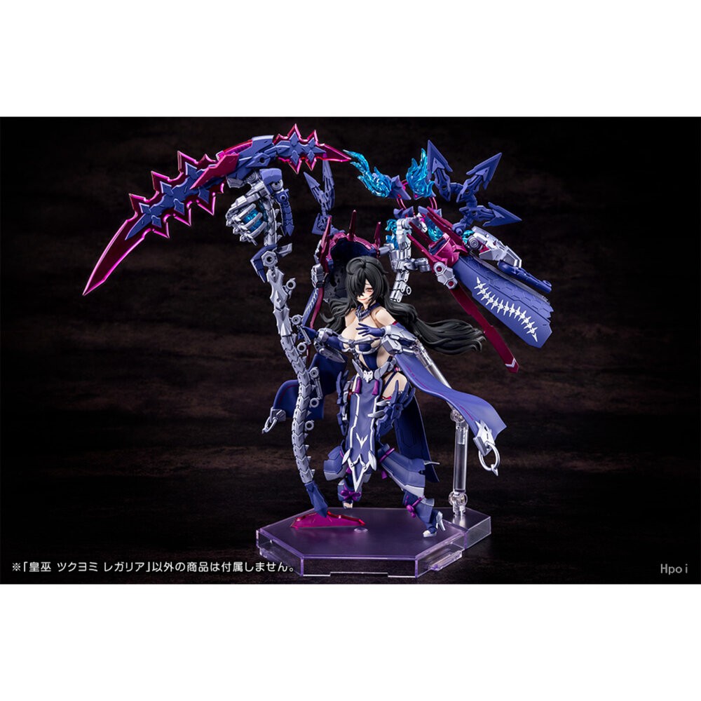 全新 現貨 皇巫 月讀 王權 一般版 女神裝置 組裝模型 正版 壽屋 公仔 本玩社-細節圖9