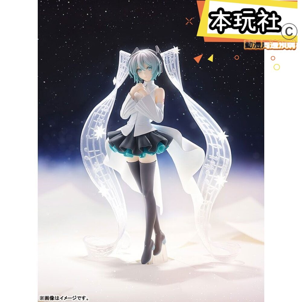 本玩社 現貨 POP UP PARADE 初音未來 正版 GSC MISSING STARS 公仔-細節圖5