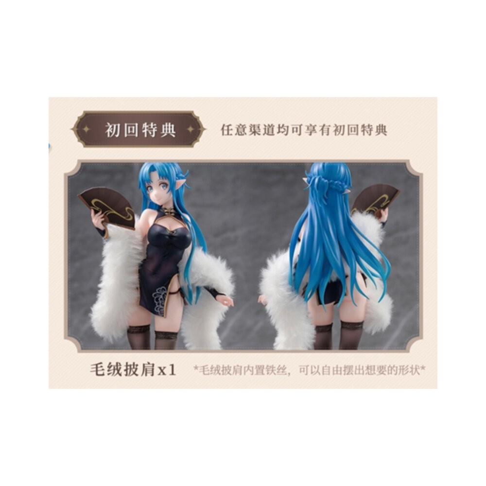 🔥現貨 亞絲娜 附特典 水精靈 刀劍神域 全新 正版 大漫匠 1/7 PVC 旗袍 公仔 本玩社-細節圖9