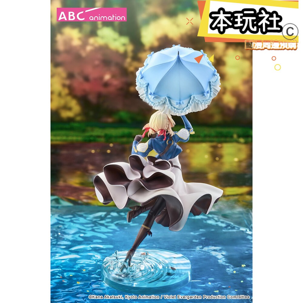 本玩社 預購 26年1月 紫羅蘭永恆花園 薇爾莉特 伊芙加登 正版 GSC 1/7 PVC 公仔-細節圖5