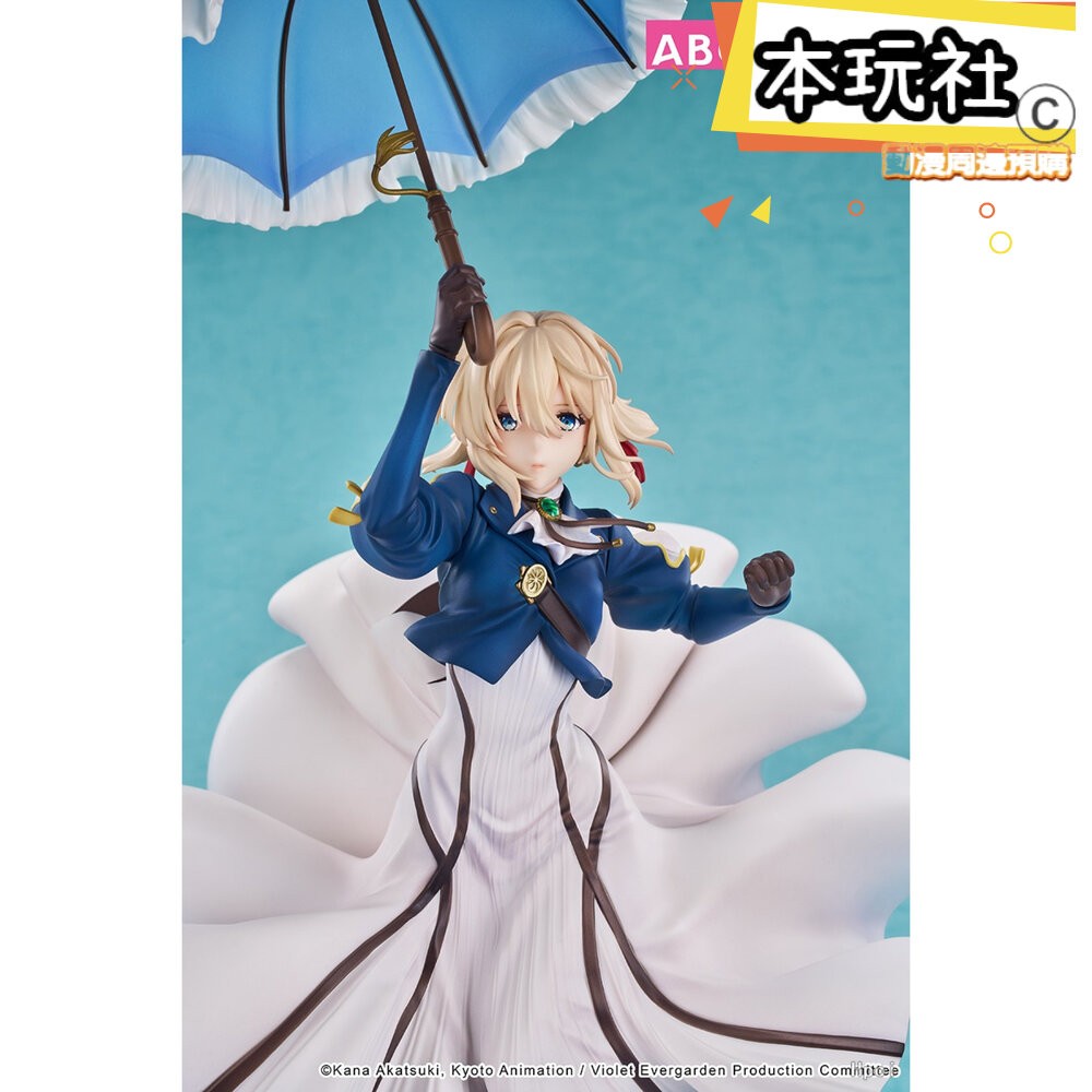 本玩社 預購 26年1月 紫羅蘭永恆花園 薇爾莉特 伊芙加登 正版 GSC 1/7 PVC 公仔-細節圖6