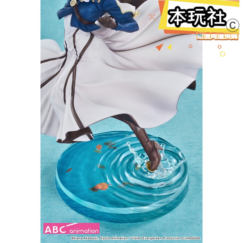 本玩社 預購 26年1月 紫羅蘭永恆花園 薇爾莉特 伊芙加登 正版 GSC 1/7 PVC 公仔-細節圖7