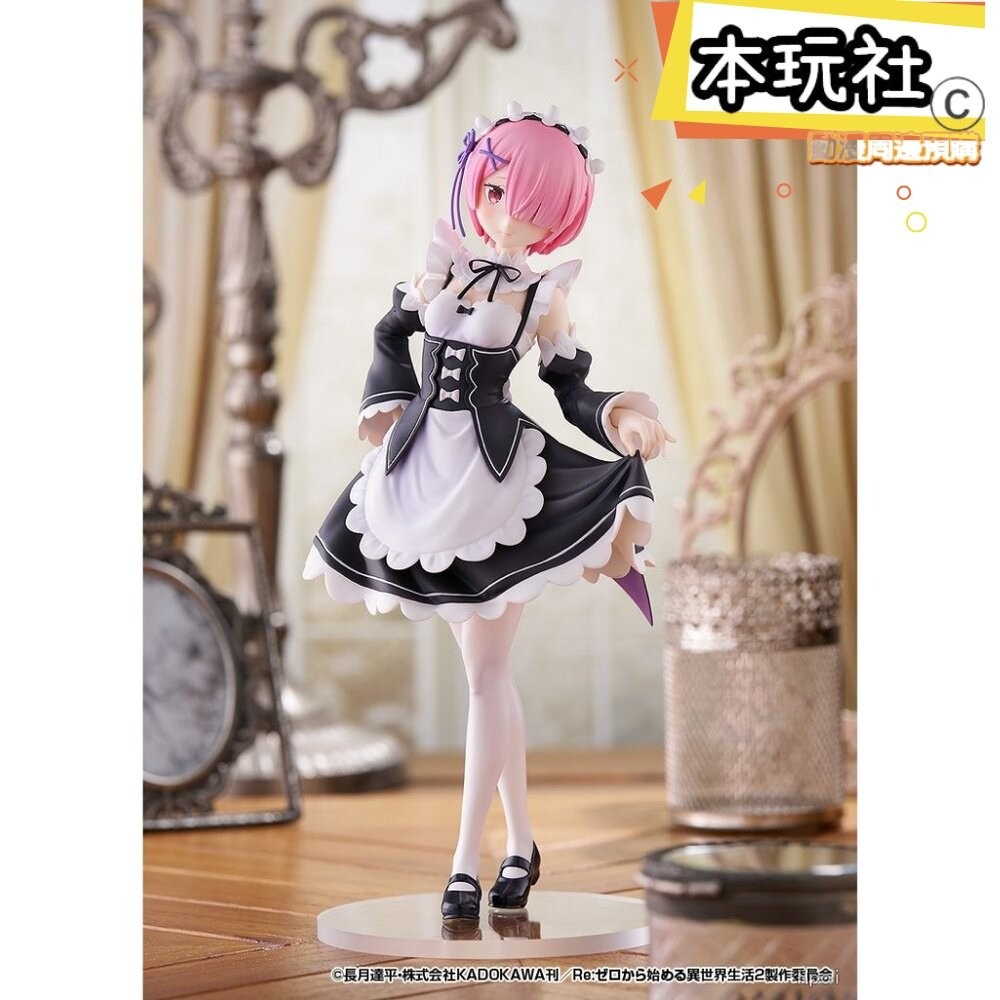 本玩社 預購 5月 POP UP PARADE 雷姆 拉姆 RE:從零開始 正版 GSC PVC 公仔-細節圖5