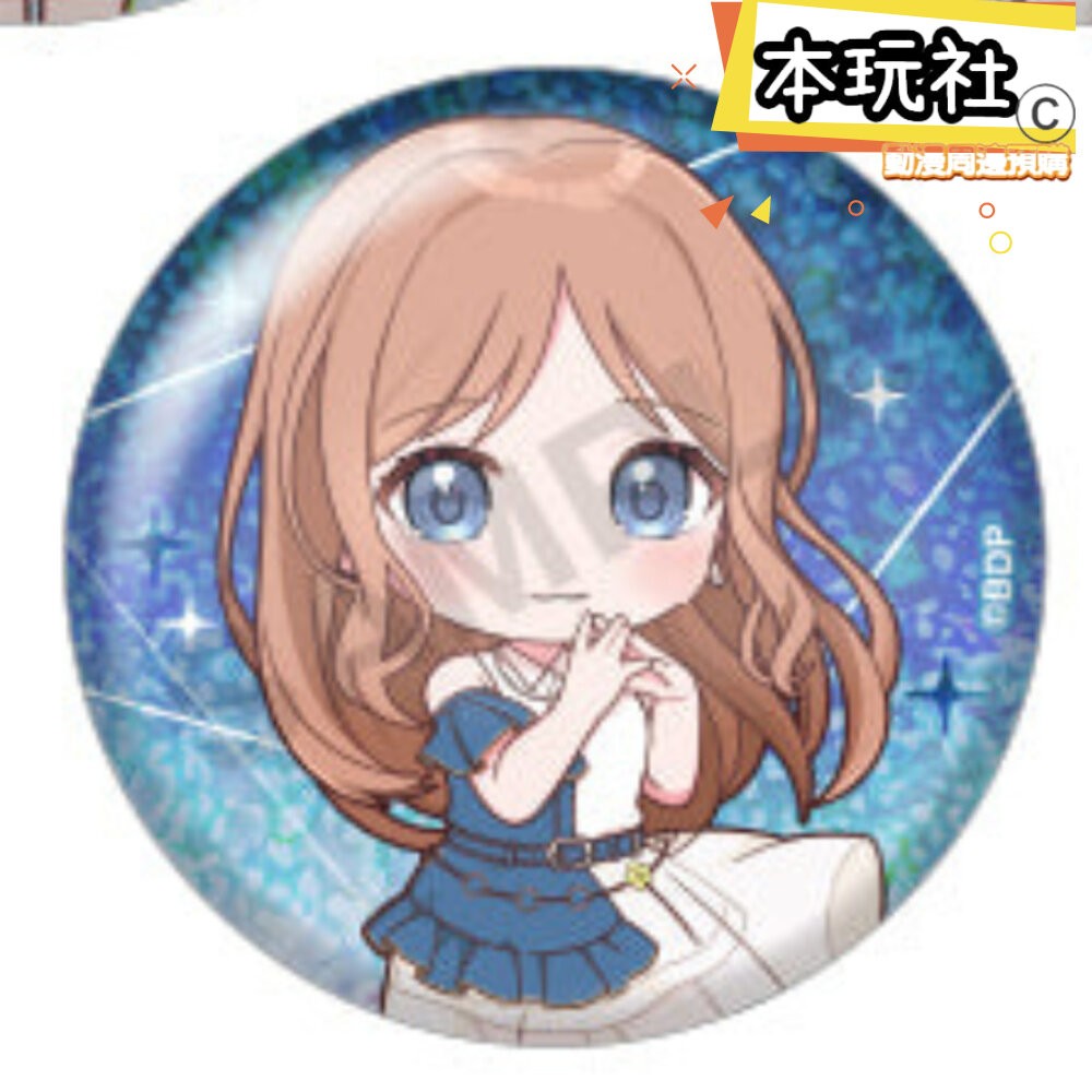 本玩社 現貨 徽章 BanG Dream! It's MyGO! ave mujica 全新 正版 動漫周邊-細節圖4