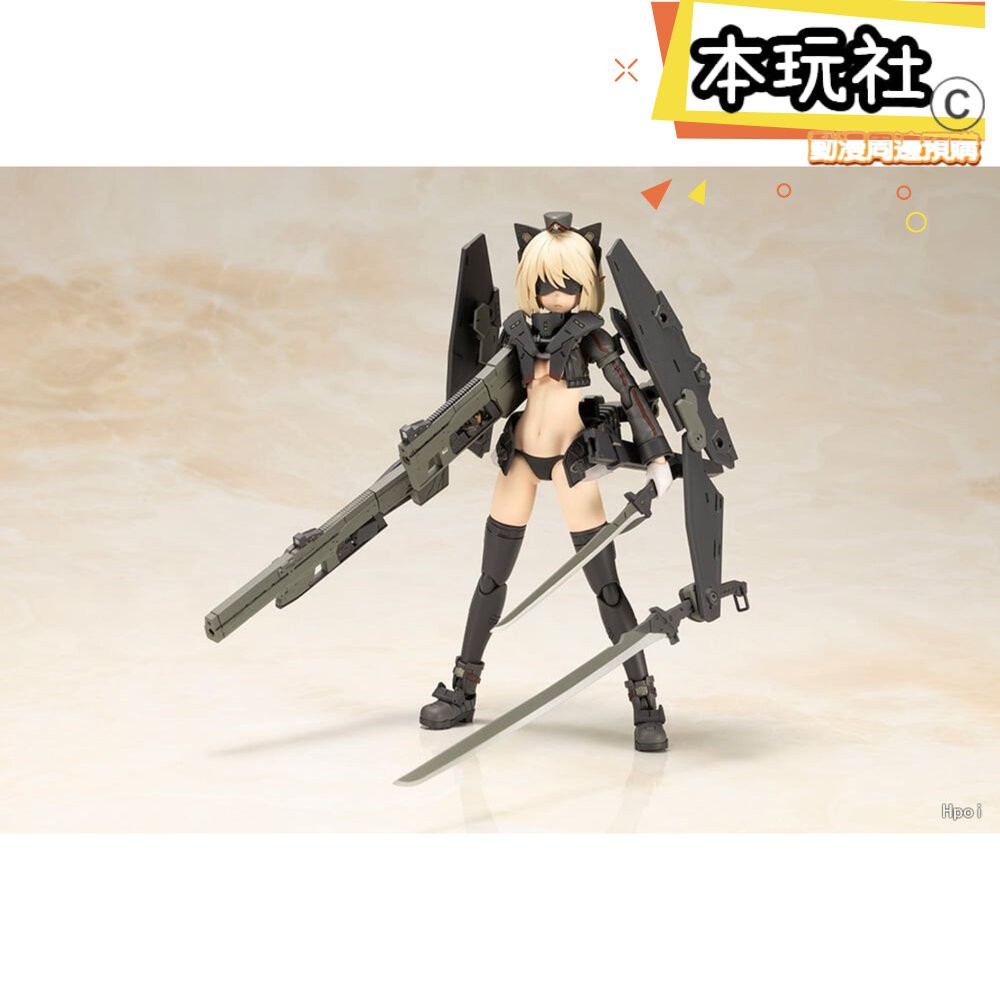 本玩社 現貨 組裝模型 島田文金ART WORKS 阿蒂尼亞 Artynia 一般版 全新 正版 壽屋 公仔-細節圖3