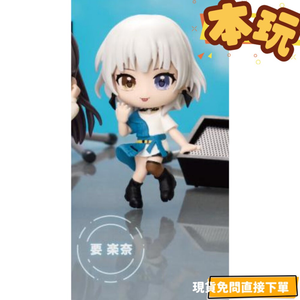 🔥全新 現貨 BanG Dream! It's MyGO 扭蛋 盒裝版 正版 武士道 RICH 千早愛音 長崎爽世  公-細節圖7