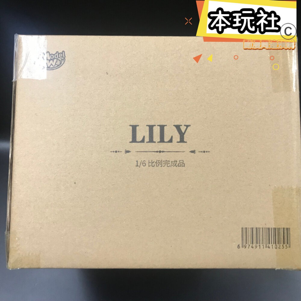 本玩社 現貨 LILY 莉莉 全新 正版 ModelWay 1/6 PVC ATDAN 公仔-細節圖2