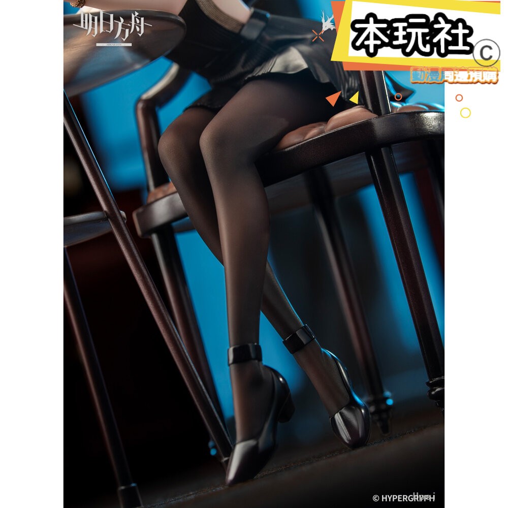 本玩社 預購 3月 附特典  維什戴爾 明日方舟 W 正版 Myethos 盛禮 1/7 PVC 公仔-細節圖3