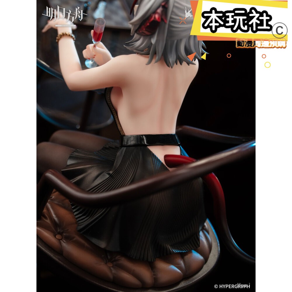 本玩社 預購 3月 附特典  維什戴爾 明日方舟 W 正版 Myethos 盛禮 1/7 PVC 公仔-細節圖4