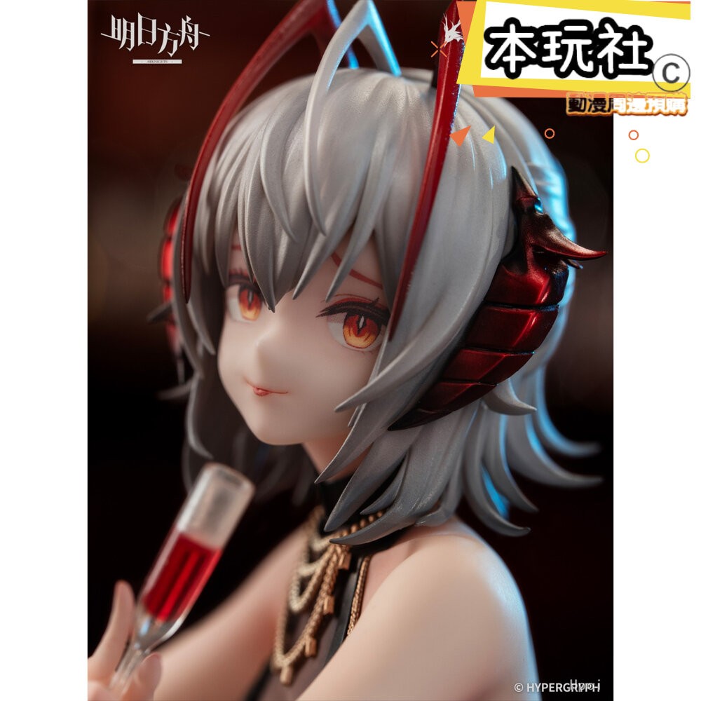 本玩社 預購 3月 附特典  維什戴爾 明日方舟 W 正版 Myethos 盛禮 1/7 PVC 公仔-細節圖5
