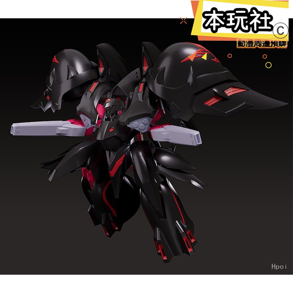 本玩社 現貨 組裝模型 黑百合 機動戰艦 全新 正版 GSC moderoid 公仔-細節圖3