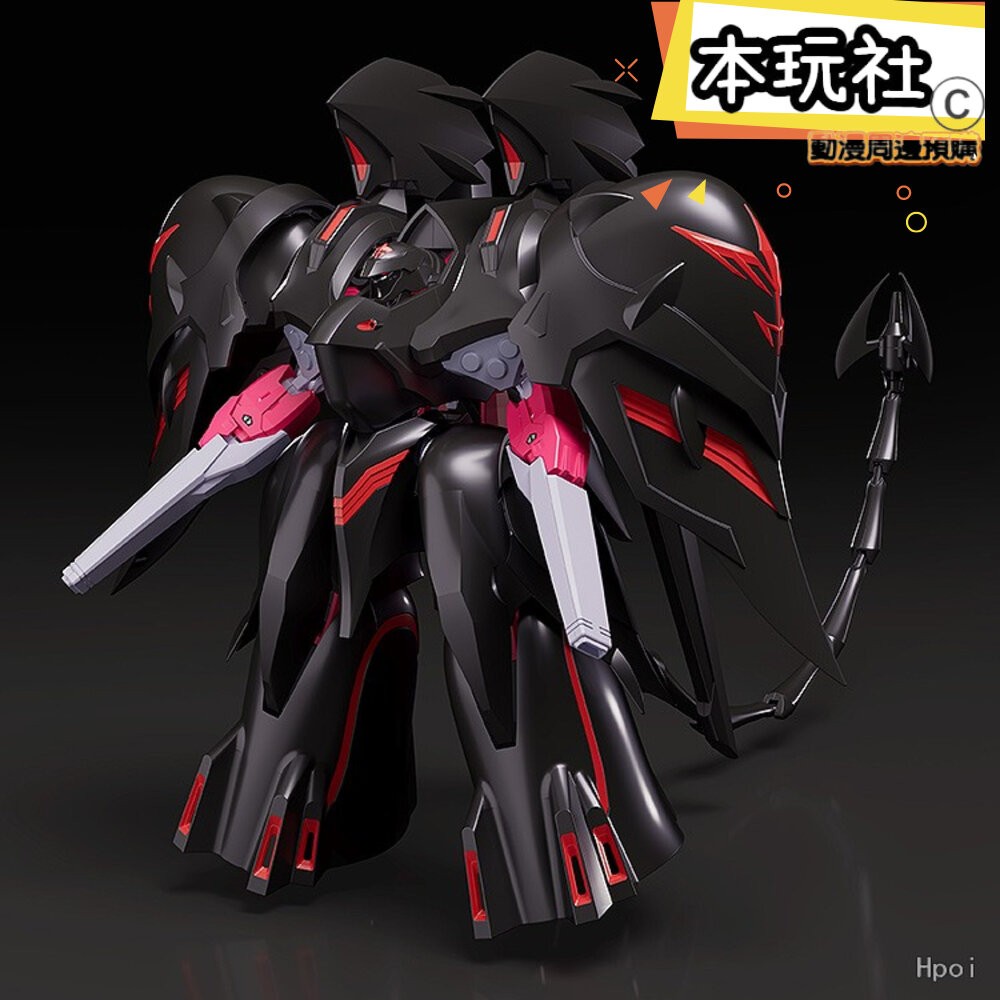 本玩社 現貨 組裝模型 黑百合 機動戰艦 全新 正版 GSC moderoid 公仔-細節圖4