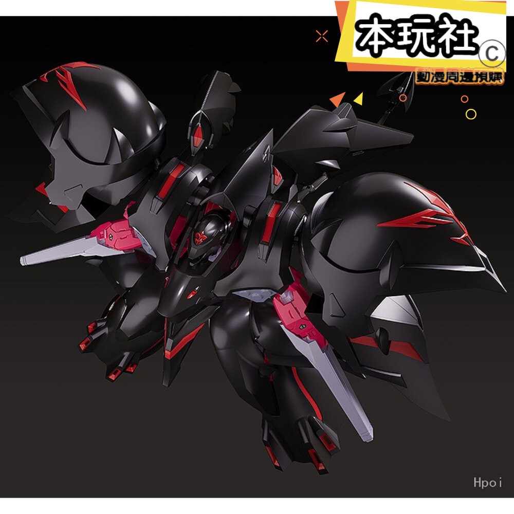 本玩社 現貨 組裝模型 黑百合 機動戰艦 全新 正版 GSC moderoid 公仔-細節圖5