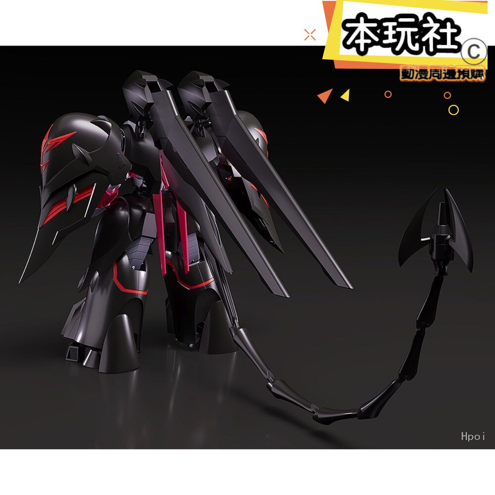 本玩社 現貨 組裝模型 黑百合 機動戰艦 全新 正版 GSC moderoid 公仔-細節圖6