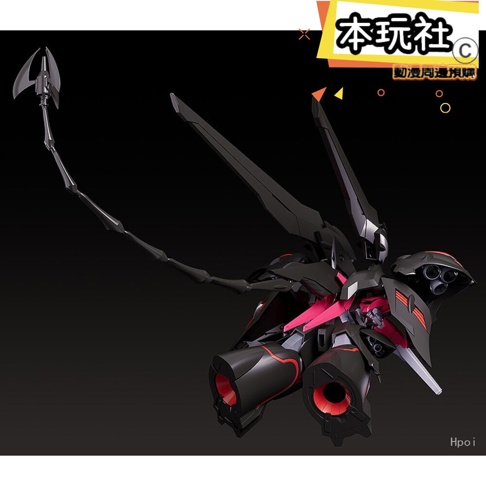 本玩社 現貨 組裝模型 黑百合 機動戰艦 全新 正版 GSC moderoid 公仔-細節圖7
