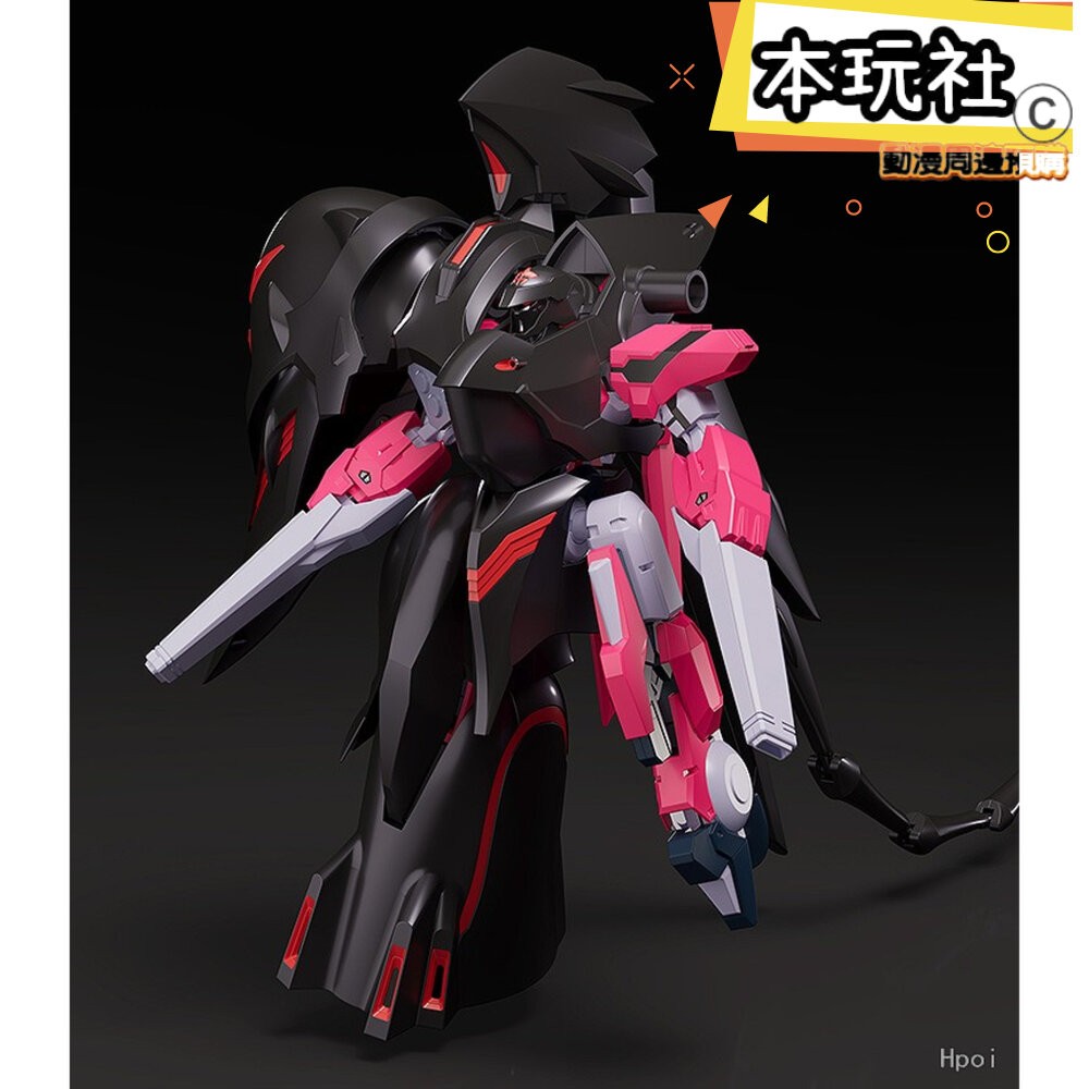 本玩社 現貨 組裝模型 黑百合 機動戰艦 全新 正版 GSC moderoid 公仔-細節圖8