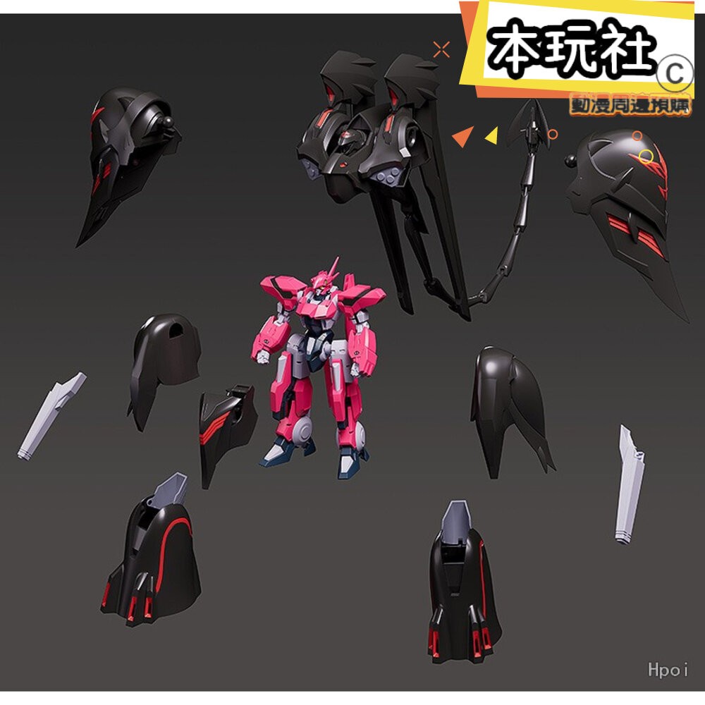 本玩社 現貨 組裝模型 黑百合 機動戰艦 全新 正版 GSC moderoid 公仔-細節圖9