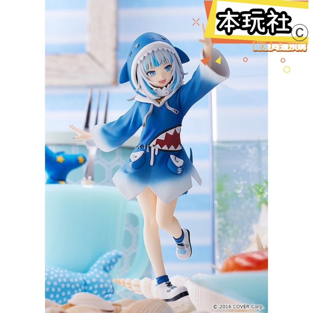 本玩社 現貨 POP UP PARADE 噶嗚‧古拉 HOLOLIVE 全新 正版 GSC PVC 公仔-細節圖3