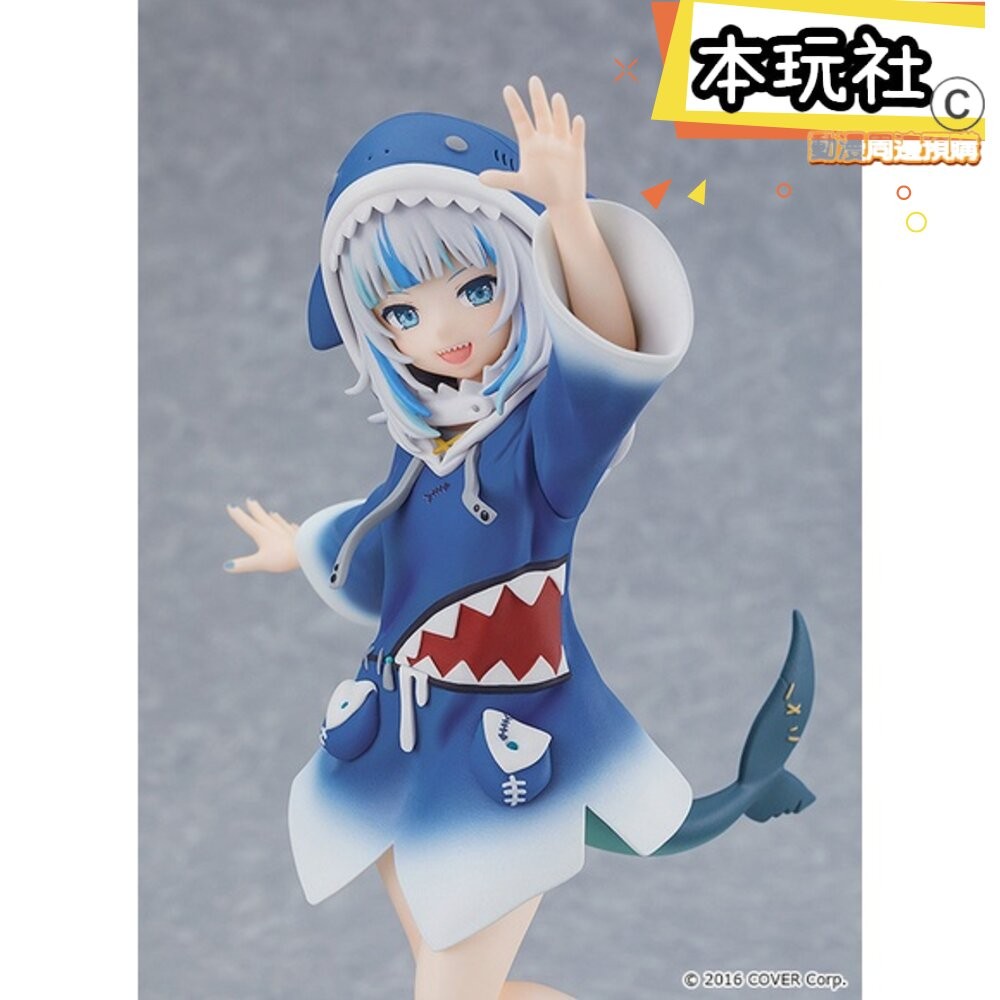 本玩社 現貨 POP UP PARADE 噶嗚‧古拉 HOLOLIVE 全新 正版 GSC PVC 公仔-細節圖5