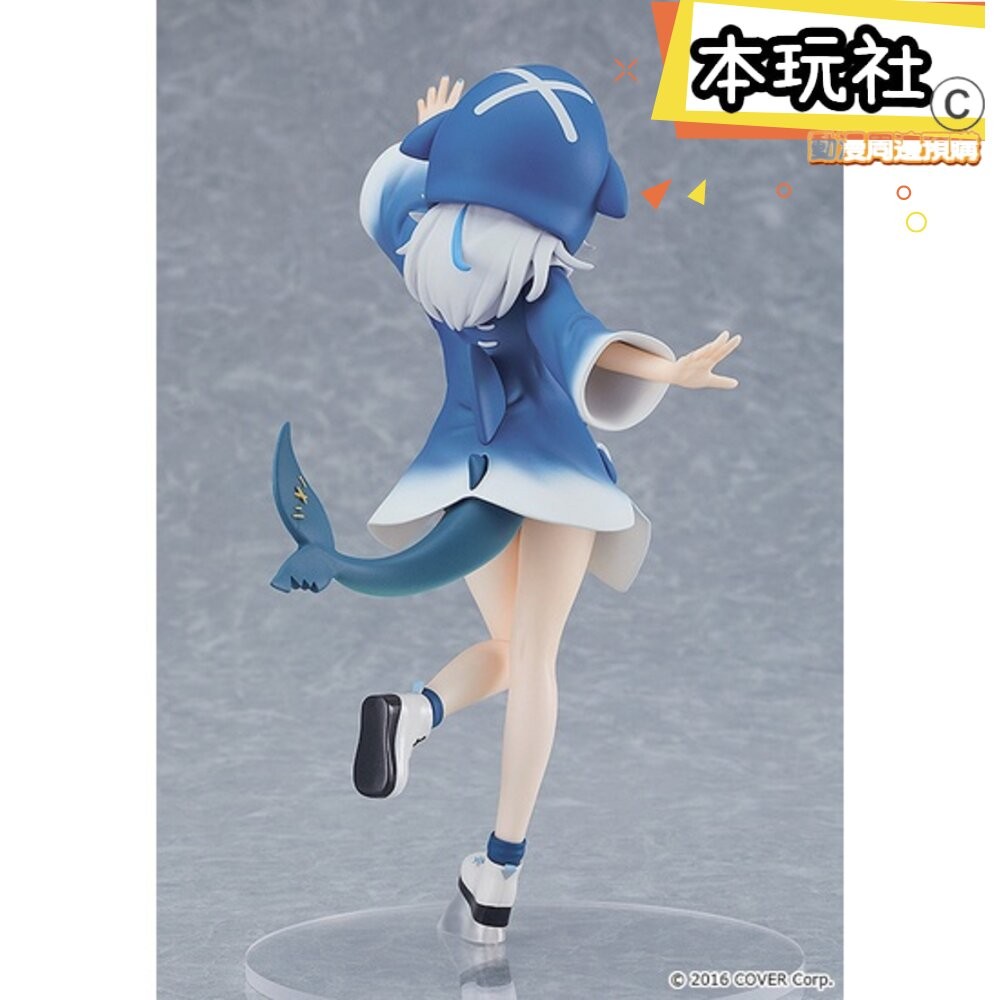 本玩社 現貨 POP UP PARADE 噶嗚‧古拉 HOLOLIVE 全新 正版 GSC PVC 公仔-細節圖6