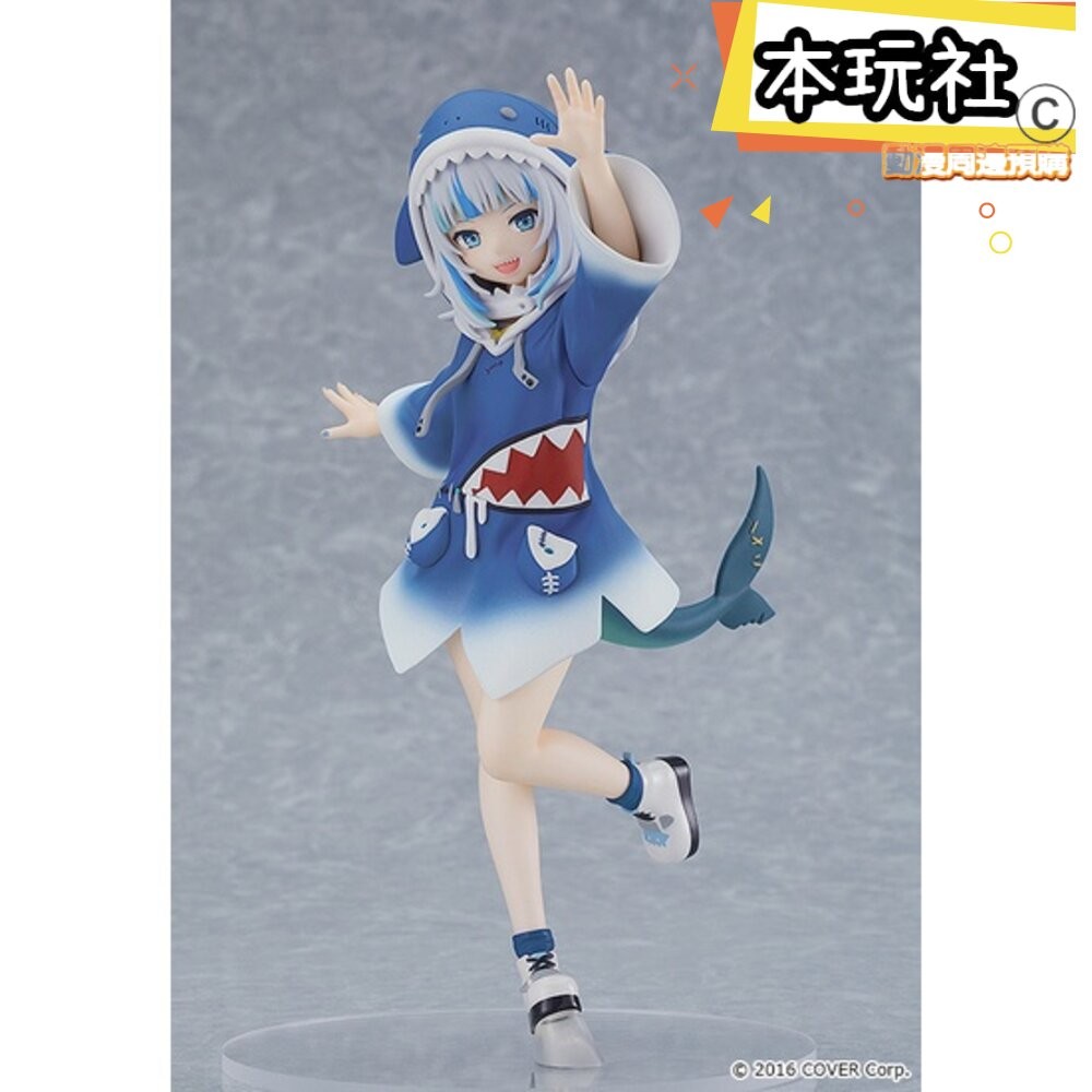 本玩社 現貨 POP UP PARADE 噶嗚‧古拉 HOLOLIVE 全新 正版 GSC PVC 公仔-細節圖7