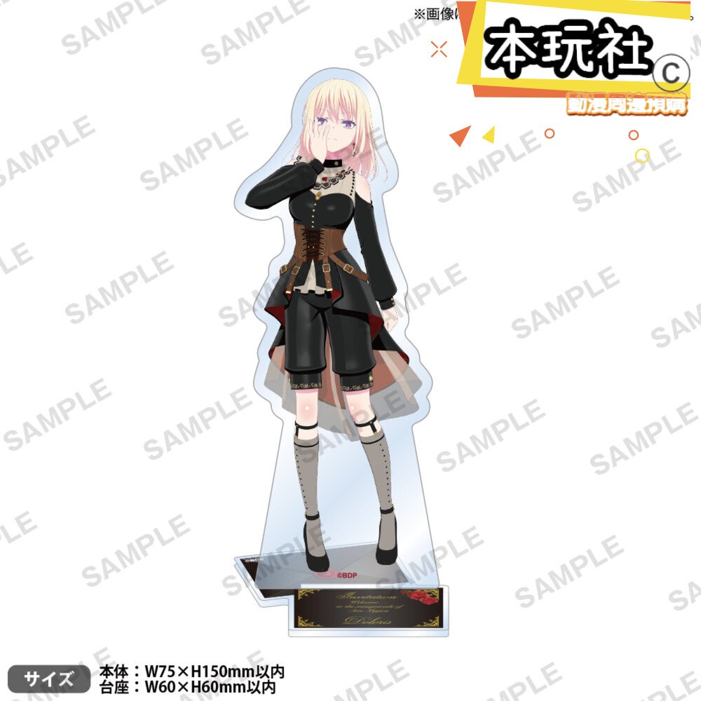 現貨 壓克力立牌 Mortis 若葉睦 Ave Mujica 正版 BUSHIROAD 公仔 本玩社-細節圖2