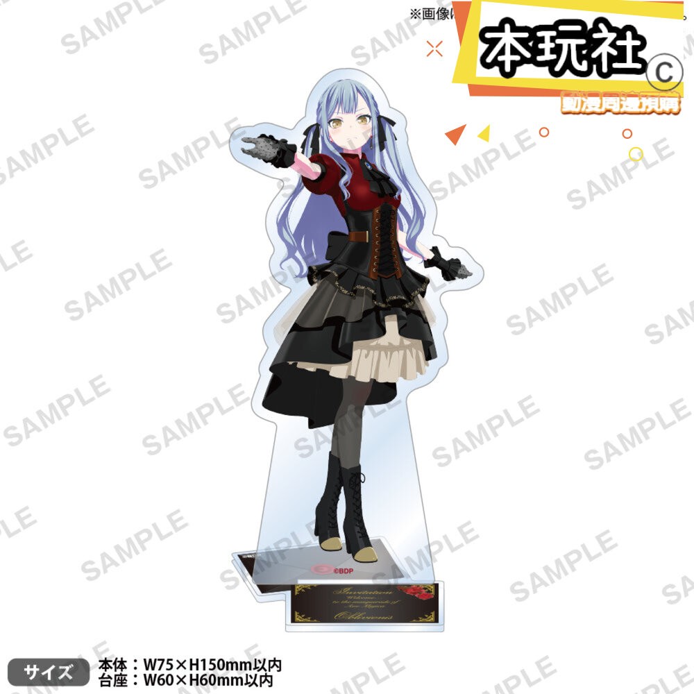 現貨 壓克力立牌 Mortis 若葉睦 Ave Mujica 正版 BUSHIROAD 公仔 本玩社-細節圖3