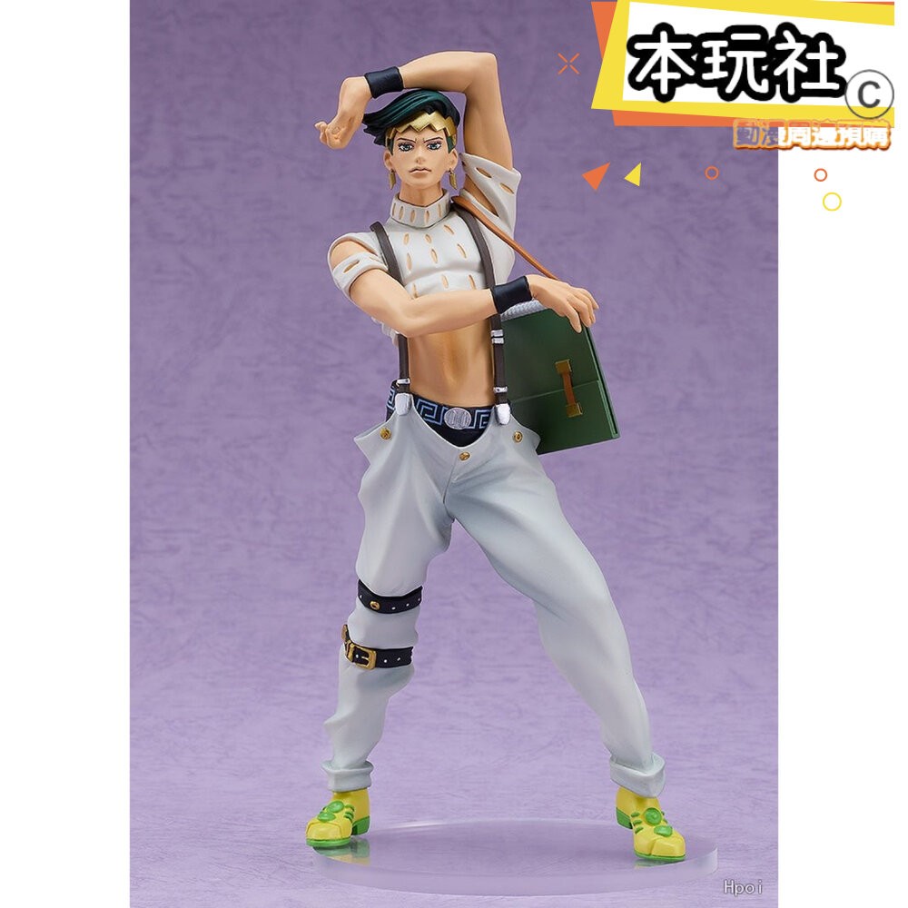 本玩社 現貨 POP UP PARADE 岸邊露伴 JOJO 冒險野郎 全新 正版 GSC PVC 公仔-細節圖4