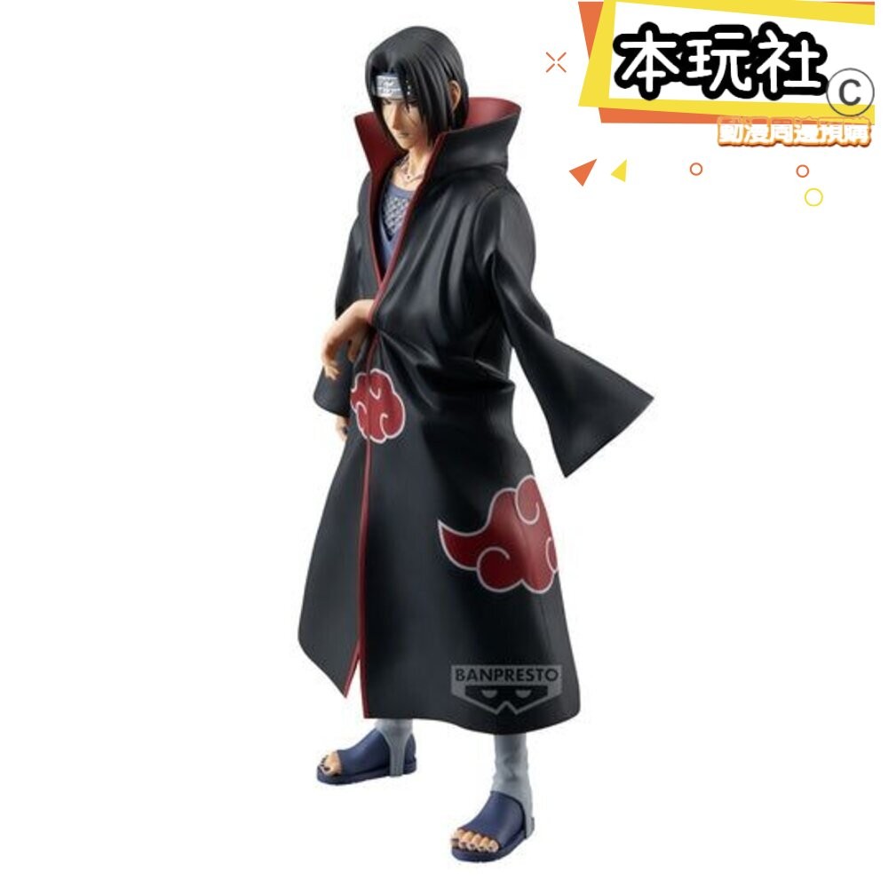 現貨 日版 宇智波鼬 火影忍者 景品 正版 BANPRESTO Grandista 疾風傳 公仔 本玩社-細節圖4