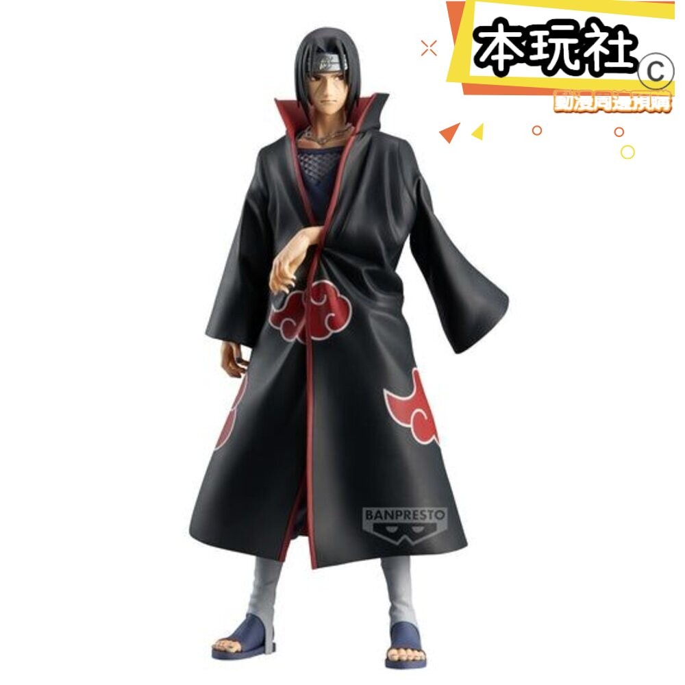現貨 日版 宇智波鼬 火影忍者 景品 正版 BANPRESTO Grandista 疾風傳 公仔 本玩社-細節圖6