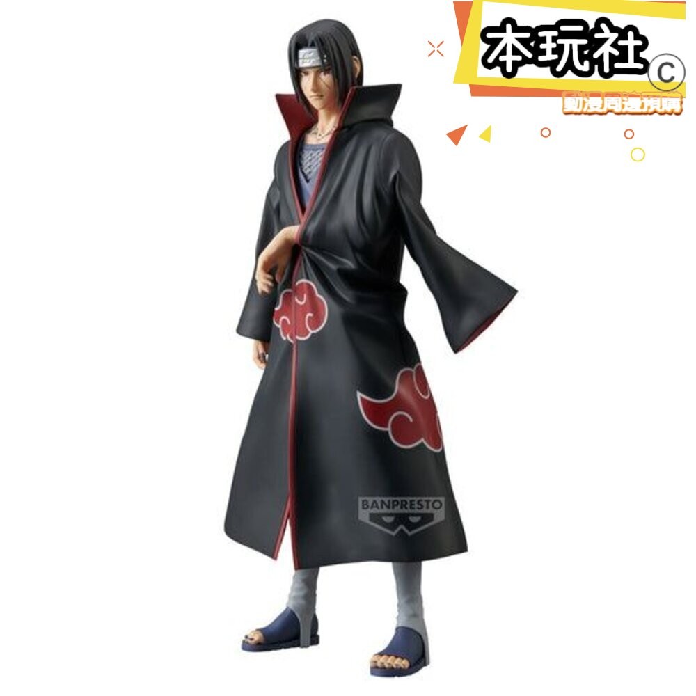 現貨 日版 宇智波鼬 火影忍者 景品 正版 BANPRESTO Grandista 疾風傳 公仔 本玩社-細節圖7