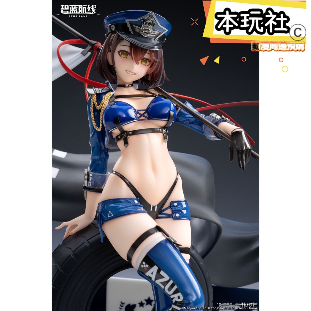 本玩社 現貨 巴爾的摩 迅疾的藍星 碧藍航線 全新 正版 APEX 1/7 PVC 公仔-細節圖5
