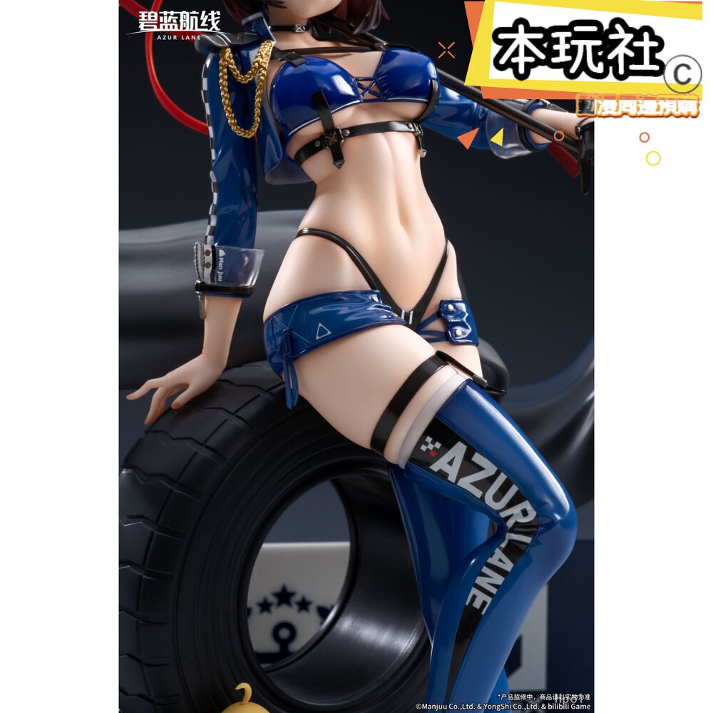 本玩社 現貨 巴爾的摩 迅疾的藍星 碧藍航線 全新 正版 APEX 1/7 PVC 公仔-細節圖7