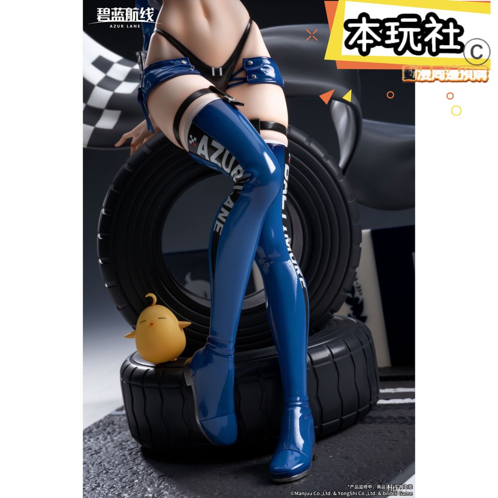 本玩社 現貨 巴爾的摩 迅疾的藍星 碧藍航線 全新 正版 APEX 1/7 PVC 公仔-細節圖8