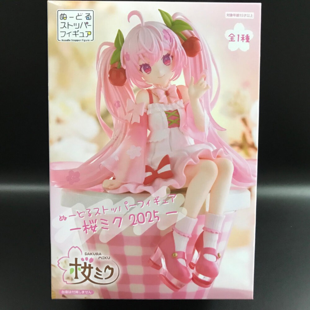 現貨 初音未來 2025 櫻花初音 全新 正版 FURYU 泡麵蓋 坐姿 初音 公仔 本玩社-細節圖8