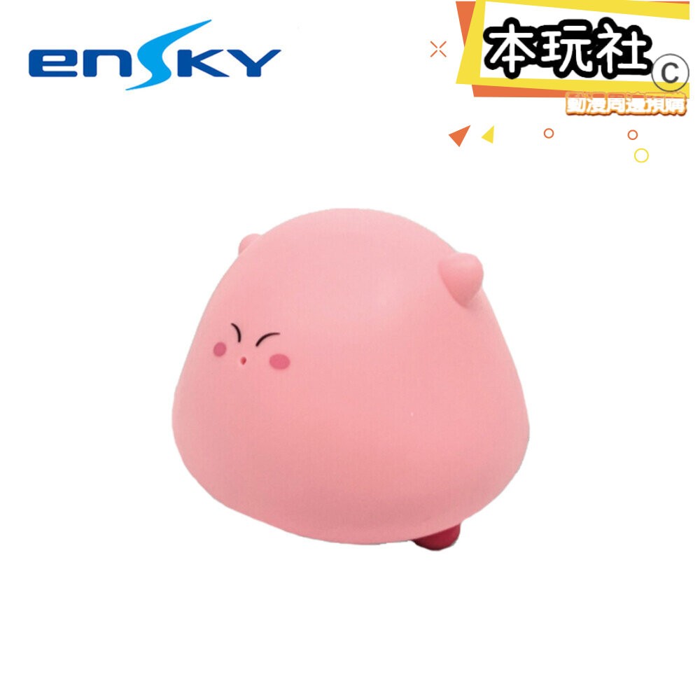 本玩社 現貨 星之卡比 水槍 全新 正版 ENSKY 盒玩 公仔-細節圖3