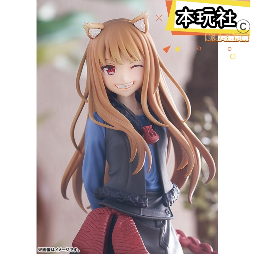 本玩社 現貨 POP UP PARADE 赫蘿 2024 狼與辛香料 全新 正版 GSC PVC 公仔-細節圖4