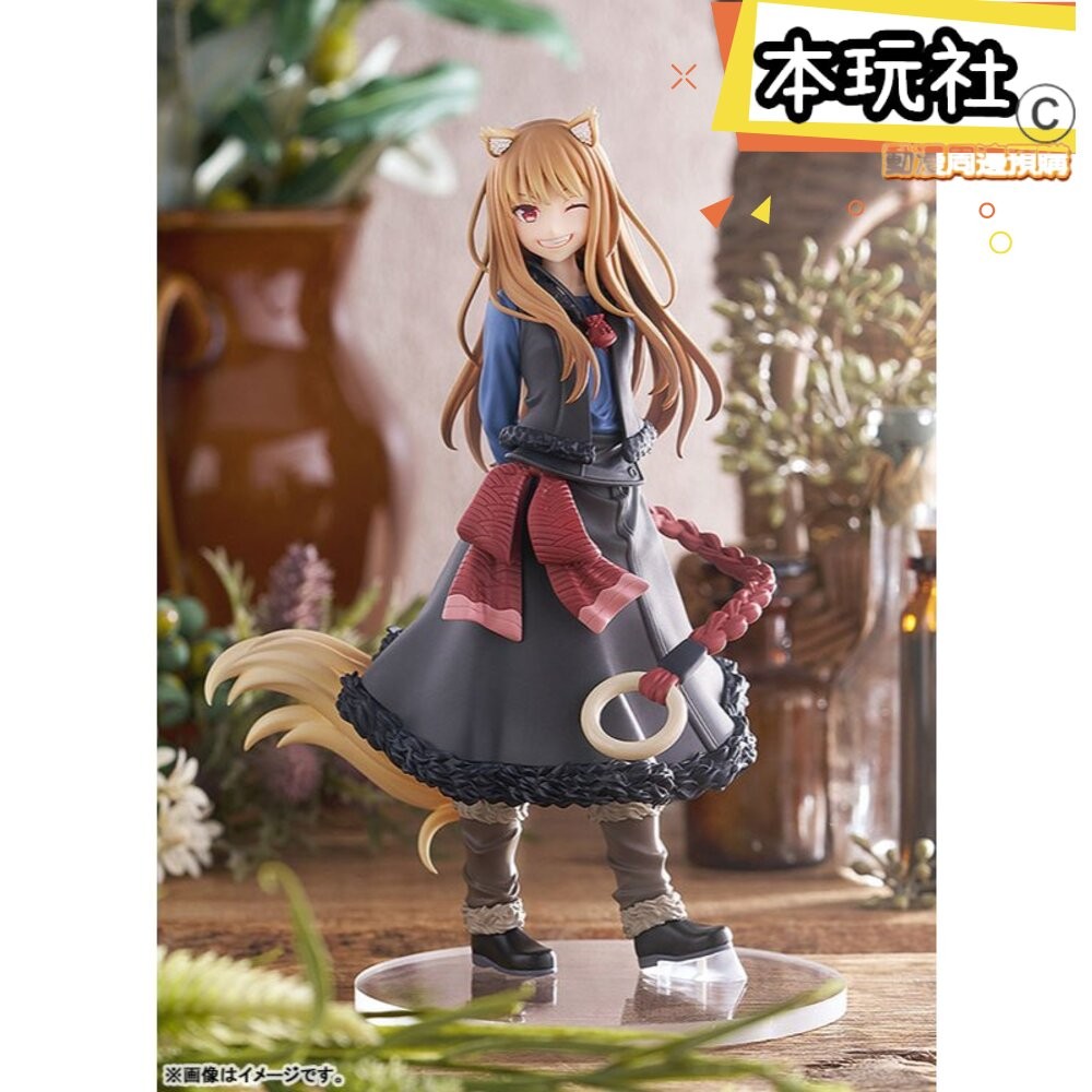 本玩社 現貨 POP UP PARADE 赫蘿 2024 狼與辛香料 全新 正版 GSC PVC 公仔-細節圖5