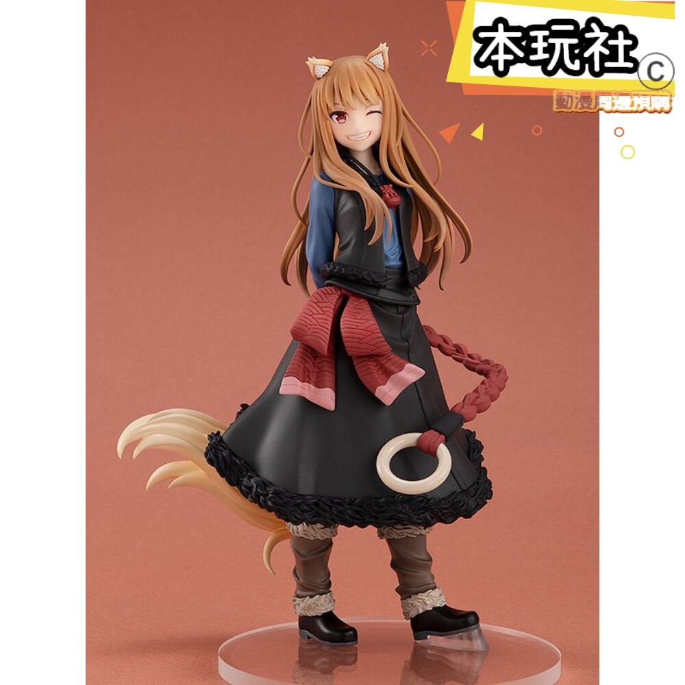 本玩社 現貨 POP UP PARADE 赫蘿 2024 狼與辛香料 全新 正版 GSC PVC 公仔-細節圖7