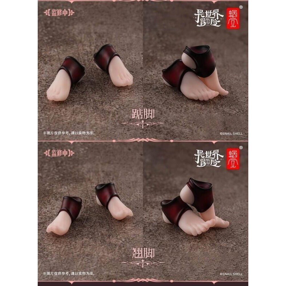 🔥現貨 魅魔 洛斯蒂亞 第二階段 lustia 正版 蝸之殼 1/12 可動 PVC 公仔 本玩社-細節圖9