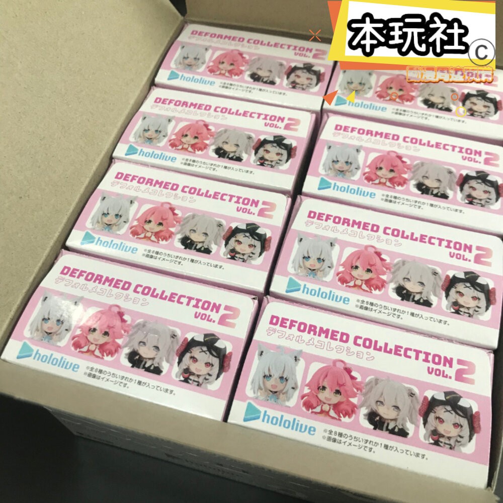 本玩社 現貨 盒玩 HOLOLIVE DEFORMER 全新 正版 BANDAI Q版 VOL.2 公仔-細節圖2