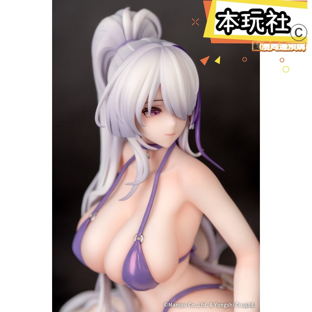 本玩社 現貨 獫 雲仙 碧藍航線 全新 正版 Myethos Gift+ 1/8 PVC 公仔-細節圖5